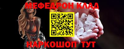 индика Свободный