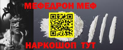 индика Свободный