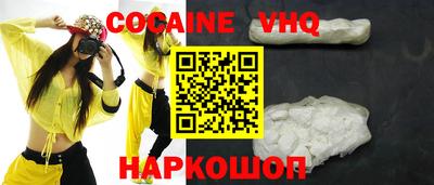 сатива Северобайкальск