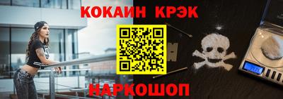 индика Свободный