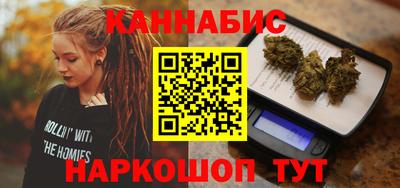 индика Свободный