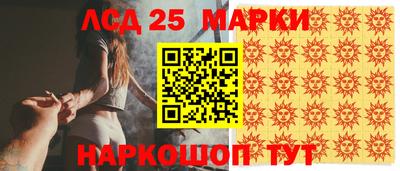индика Свободный