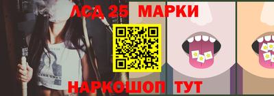 индика Свободный