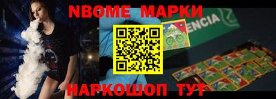 индика Свободный