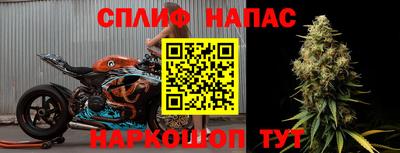 индика Свободный