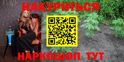 индика Свободный