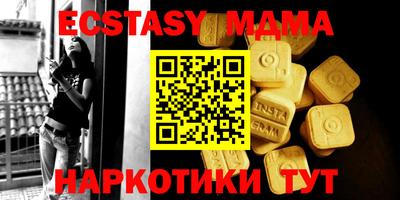 индика Свободный