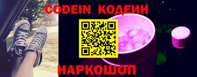 индика Свободный