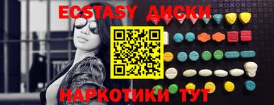 индика Свободный