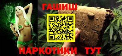 индика Свободный