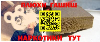 индика Свободный