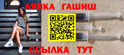 индика Свободный