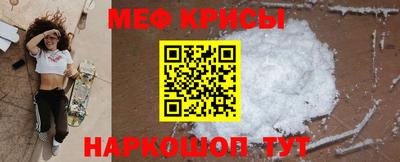 индика Свободный