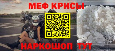 индика Свободный