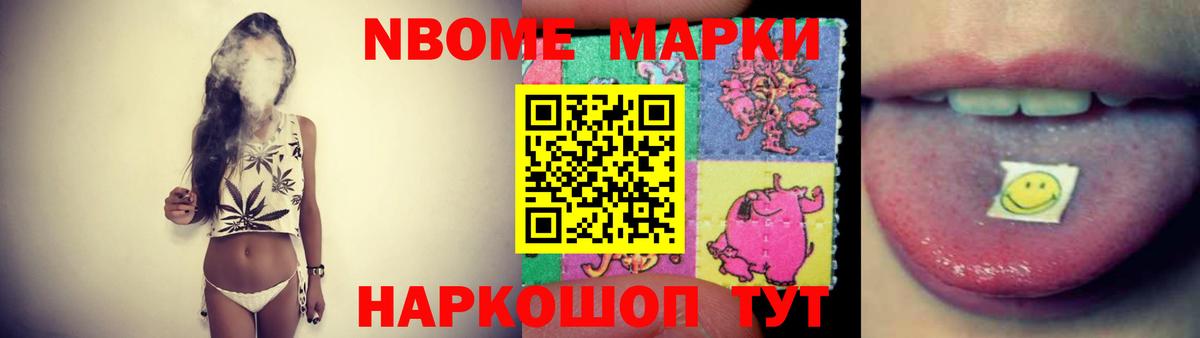 Орехово-Зуево  LSD-25 экстази  Вход с VPN  ЛСД экстази ecstasy  LSD-25 экстази кислота 